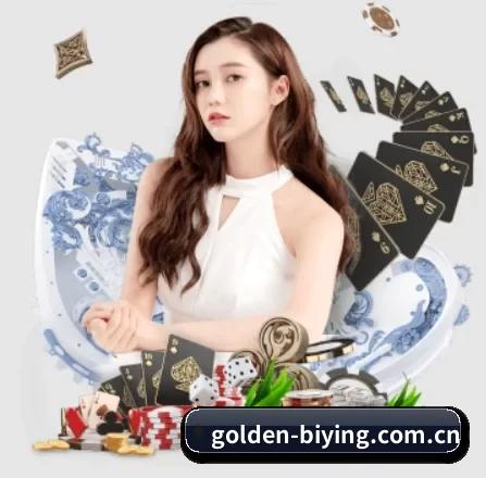 golden-biying.com.cn APP