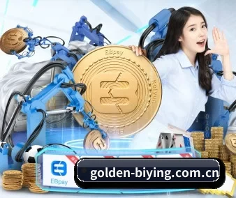 golden-biying.com.cn APP 界面