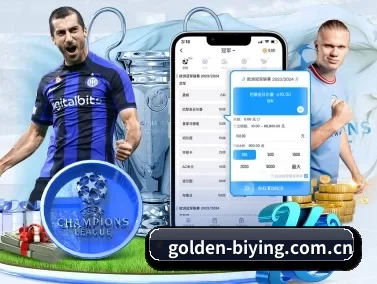 golden-biying.com.cn APP